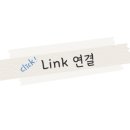 디앤케이(DNK)