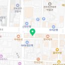 으뜸50안경 경주중앙로점 이미지