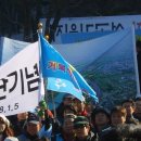 새재의원 이미지