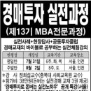 세영할인마트 이미지