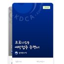 파크목욕탕 이미지