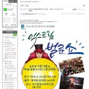 초지종합복지관 이미지