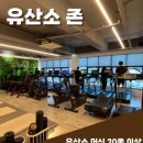 초량수퍼 이미지