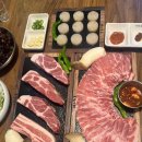 여의화로 직영점 이미지