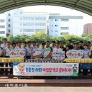 영생고등학교 이미지