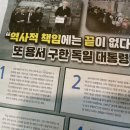 동아안경 티스토리