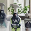 아이엑스총판 이미지