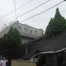 서울가야밀면 이미지