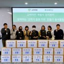 남부산지역아동센터 이미지