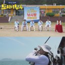 도시어부낚시 마이데일리