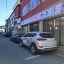 GS25강릉노암점 이미지