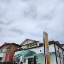 섬뜰마루 이미지