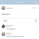 진허우