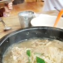 신양평해장국 이미지