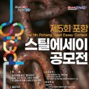 (주)제3스틸 이미지