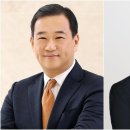 플러스마트인사 이미지