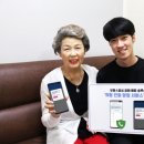 알림컴퍼니 이미지