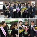 (주)코리아디엠