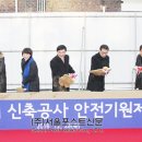 창4동 주민센터 이미지