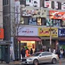 인생닭강정 김해진영점 이미지