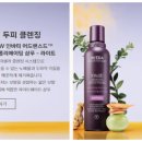 헤어썸 이미지