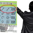 삼영D.P 이미지