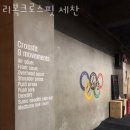 리복헬스 | 남포동6가헬스 리복크로스핏 세찬 가격 후기