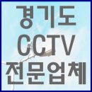 탑정보통신 이미지