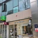 입맞이전통떡 | 상견례떡추천/ 이북식인절미 맛집 청담이북인절미 솔직 후기