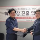 모리셔스브라운 - 서구 도안북로93번길 7 | 모리셔스브라운
