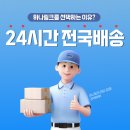 시그니처치과기공소 이미지