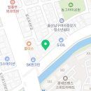 삼산자동차세차 이미지