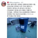 강남 주택가 샐러드 가게 간판 달고 성매매 알선 이미지