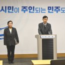 민선 9기 울산시 첫 정기인사 단행 이미지