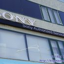 로고스 마을 도서관 | [꼬도리&#39;s 리뷰] AS후기 - 소니 서비스센터 &amp; 엠피온 서비스센터