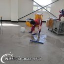 크린원광주 이미지