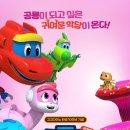 고고25