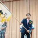 광주광역시 광산구청 대회의실 이미지