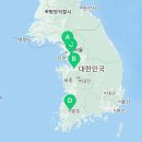 탕화쿵푸마라탕평촌학원가점 이미지