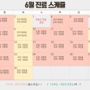 성모채움정신건강의학과의원 네이버블로그