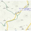 마룡주유소 네이버블로그