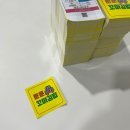 배달 포장 김밥 스티커 제작 고객님들에게 각인될만한디자인
