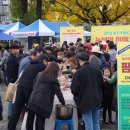 아주농산물장터