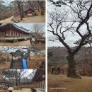 NR-13[송도로]-상-130 | 대중교통을 이용한 도보여행 100선 제93탄 전등사와 정족산성 트레킹