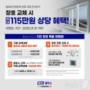 글라스 이미지