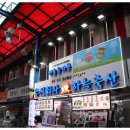 하늘축산 네이버블로그