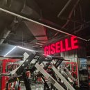 지젤피트니스클럽 죽전점 | 대구 달서구 죽전역 24시간 헬스장 [ 지젤피트니스클럽 죽전점 ]