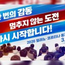 남북산업㈜ 이미지