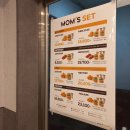 맘스터치 오류동역 남부점 이미지