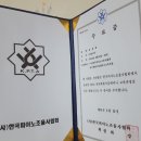청주피아노사 이미지